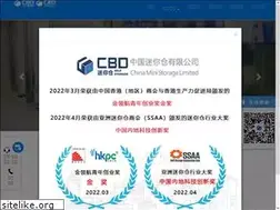 Sites similar to cbdmnc.com