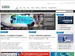 Sites similar to cbea.com