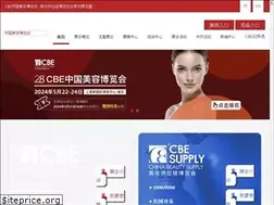 Sites similar to cbebaiwen.com