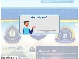 Sites similar to cbec-gst.gov.in