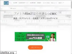 Sites similar to cbec.co.jp