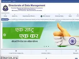 Sites similar to cbecddm.gov.in