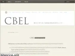 Sites similar to cbel.jp
