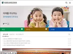 Sites similar to cberi.go.kr