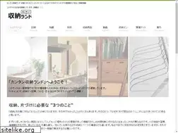 Sites similar to cbex-interior.com