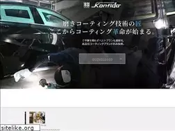 Sites similar to cbf-sendai.com