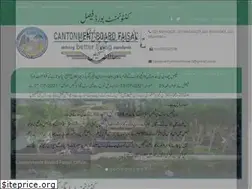 Sites similar to cbfaisal.gov.pk