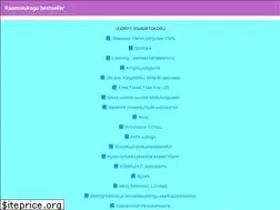 Sites similar to cbfcameroun.org