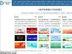 Sites similar to cbg.cn
