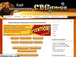Sites similar to cbgames.kiev.ua