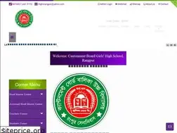 Sites similar to cbghsrangpur.edu.bd