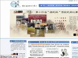 Sites similar to cbgtj.com