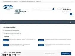 Sites similar to cbi-s.ru