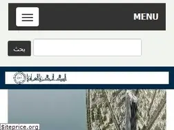 Sites similar to cbi.iq