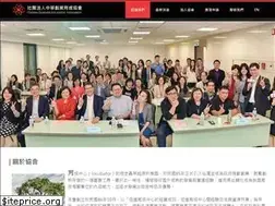 Sites similar to cbia.org.tw