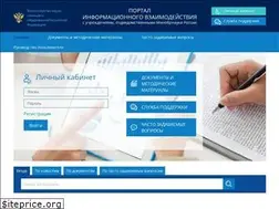 Sites similar to cbias.ru