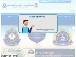 Sites similar to cbic-gst.gov.in