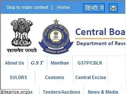Sites similar to cbic.gov.in