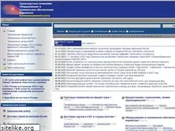 Sites similar to cbil.ru
