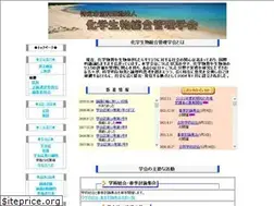 Sites similar to cbims.net