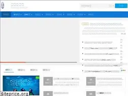 Sites similar to cbing.net
