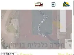 Sites similar to cbinyamin.org.il