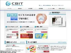 Sites similar to cbit.co.jp