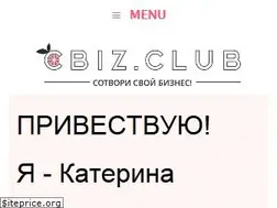 Sites similar to cbiz.club