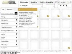 Sites similar to cbj.jhi.pl