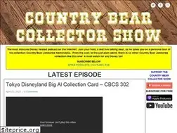 Sites similar to cbjcollector.com
