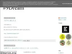 Sites similar to cbjimtrip.blogspot.com