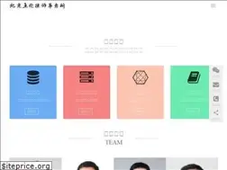 Sites similar to cbjwl.cn