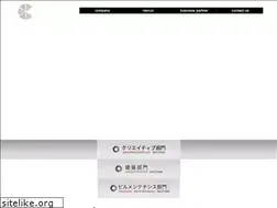 Sites similar to cbk-tokyo.co.jp