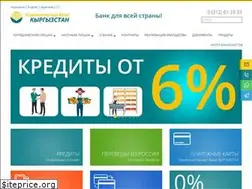 Sites similar to cbk.kg
