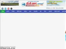 Sites similar to cbkhabar.com