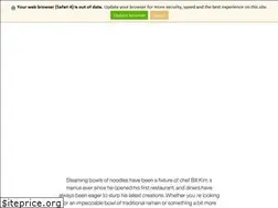 Sites similar to cbkramenbar.com