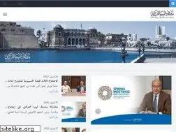 Sites similar to cbl.gov.ly