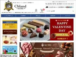 Sites similar to cbland-kobe.com