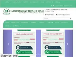 Sites similar to cbmalir.gov.pk