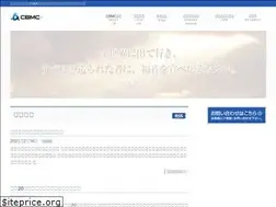Sites similar to cbmc.jp