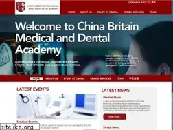 Sites similar to cbmda.co.uk