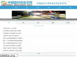 Sites similar to cbminfo.com