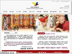 Sites similar to cbms.com.tw