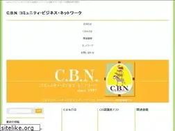 Sites similar to cbn.jp