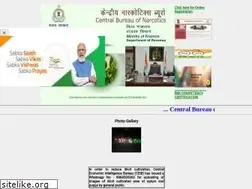 Sites similar to cbn.nic.in