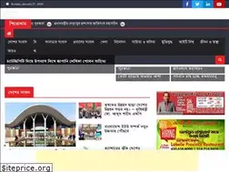 Sites similar to cbna24.com