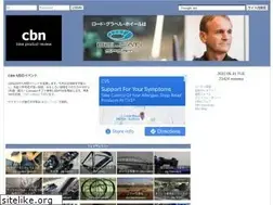 Sites similar to cbnanashi.net