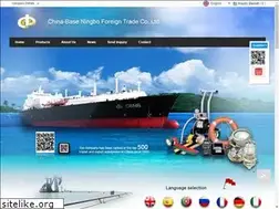 Sites similar to cbnb-marinetools.com