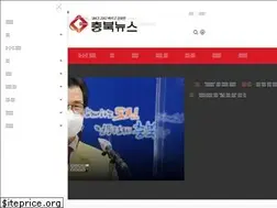 Sites similar to cbnews.kr