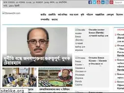 Sites similar to cbnews24.com